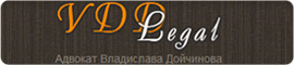 vddlegal_side